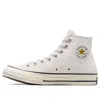 Converse Chuck 70 High Suede 'pale Putty' In Neutral