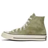 Converse Chuck 70 High 'summer Daze - Light Field Surplus' In Gray