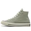 Converse Chuck 70 Striped Canvas High-top Sneakers In Multi