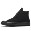 Converse All Star Chuck Taylor Canvas High Top Sneakers In Black