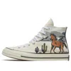 Converse Chuck 70 High 'twisted Resort - Old Western Sunset' In White