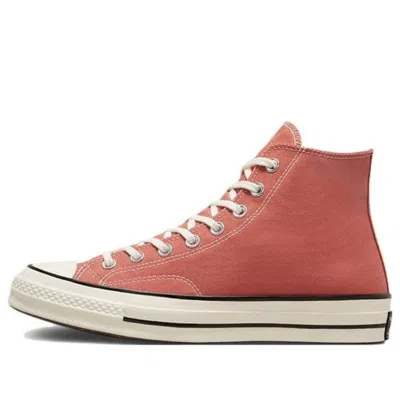 Converse Chuck 70 High 'vintage Canvas - Brushed Brass' In Animal Print