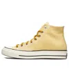 Converse Chuck 70 High Top Sneakers In Yellow