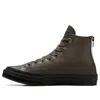 Converse Chuck 70 Leather Shoes 'dark Brown'