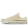 Converse Multicolor Marble Chuck 70 Ox Low Sneakers In Pink