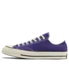 Converse Chuck 70 Low 'candy Grape' In Purple