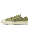 Converse Chuck 70 Low 'clean N Preme - Street Sage' In Green