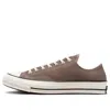 Converse Chuck 70 Ox Desert Sneaker In Cargo Beige-neutral In Brown