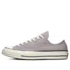 Converse Gray Chuck 70 Low Top Sneakers