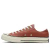 Converse Sneakers  Men Color Red In Red