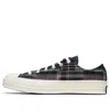 Converse Chuck 70 Low 'twisted Prep' In Multi