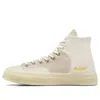 Converse Chuck 70 Marquis Mixed Materials High Top 'beach Stone' In Pattern