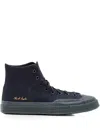 Converse Logo Patch High Upper Board Shoes