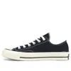 Converse 1970s Chuck Taylor All Star Canvas Sneakers In Black