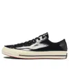Converse Chuck 70 Ox 'black Patent'