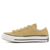Converse Tan Chuck 70 Low Top Sneakers