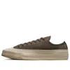 Converse Chuck 70 Ox 'herringbone' In Brown
