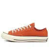 Converse Chuck 70 Canvas Sneakers In Orange