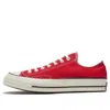 Converse Chuck 70 Ox Sneakers In Red