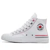 Converse Chuck 70 Retro Denim 'white'