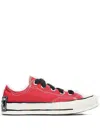 Converse Chuck 70 Sketch Sneakers In Pink