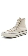 Converse Chuck 70 Sneakers Light Dune/dark Whiskey/egret In Light Dune/dark Whiskey/egret