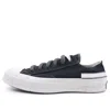 Converse Chuck 70 Snl 'black White'