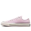 Converse Chuck 70 Low Canvas Sneakers Stardust Lilac In Pink