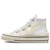 Converse Street Utility Chuck 70 Utility White/egret/black In White