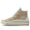 Converse Chuck 70 Utility High 'hybrid Function - String' In Neutral