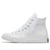 Converse Chuck 70 'white Flames' In Multi
