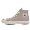 Converse Chuck 70s Vintage High Top 'beige' In Gray