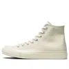 Converse Chuck 70 Hi