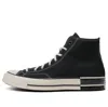 Converse Round Head Low-cut Casual Shoes In Black