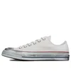 Converse Chuck Taylor All Star 1970s Canvas Shoes White/grey In Animal Print