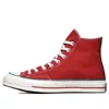 Converse Chuck Taylor All Star 1970s 'red Green'