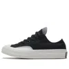 Converse Chuck Taylor All Star 1970s Rivals Edition 'black'