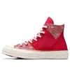 Converse Chuck Taylor All Star 1970s Yotd Patchedwork 'red'