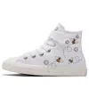 Converse Chuck Taylor All Star 1v Canvas Shoes K White/black In Multi