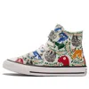 Converse Chuck Taylor All Star 1v 'white' In Multi