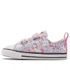 Converse Chuck Taylor All Star 2v 'white'
