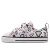Converse Chuck Taylor All Star 2v 'white Red Green'
