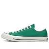 Converse Chuck 70 Low Sneakers Apex Green In Multi