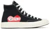 Converse Chuck Taylor All-star 70 Hi Comme Des Garcons Play Black In Black