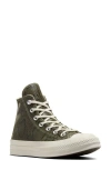 Converse Women's Chuck 70 Hi Snake Print Sneakers In Colorway 01