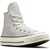 Converse Chuck Taylor® All Star® 70 High Top Sneaker In Barely Grey/egret