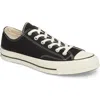 Converse Men's Chuck 70 Low-top Sneakers In Black Black