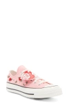 Converse Chuck Taylor® All Star 70 Low Top Sneaker In Jellyfish Jitter/red/egret