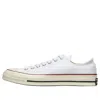 Converse Chunky Sole Low-top Sneakers In White
