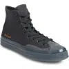 Converse Chuck Taylor® All Star® 70 Marquis High Top Sneaker In Grey/cyber Grey/grey